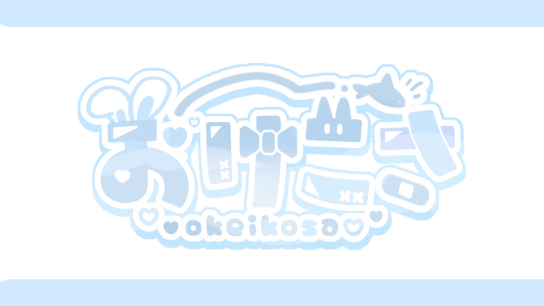 ♡ おけこさ 様 ┊ペアロゴ-1