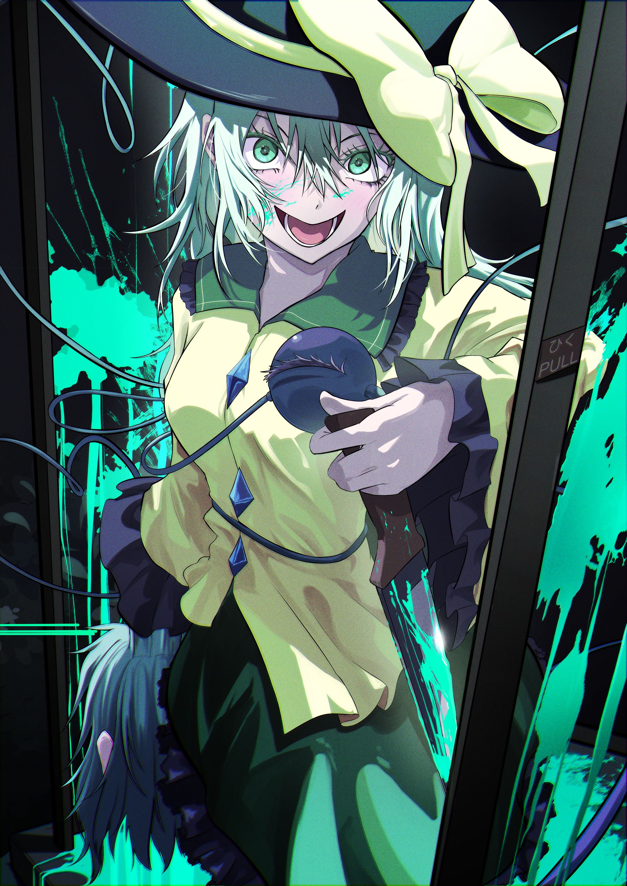 古明地こいし-1