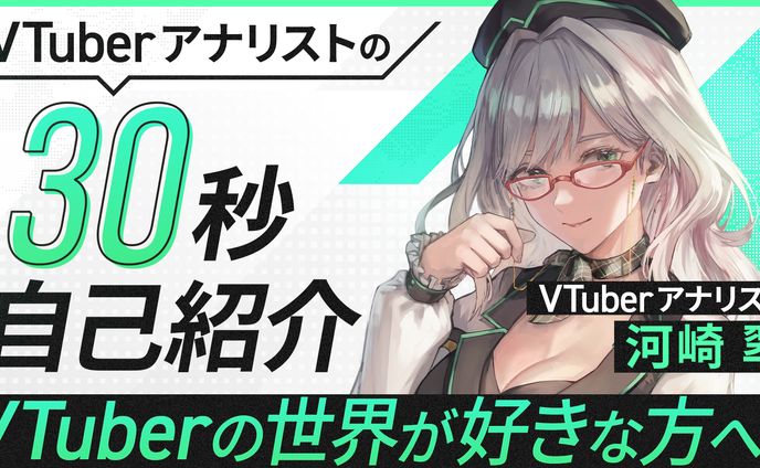 art、バレンタイン