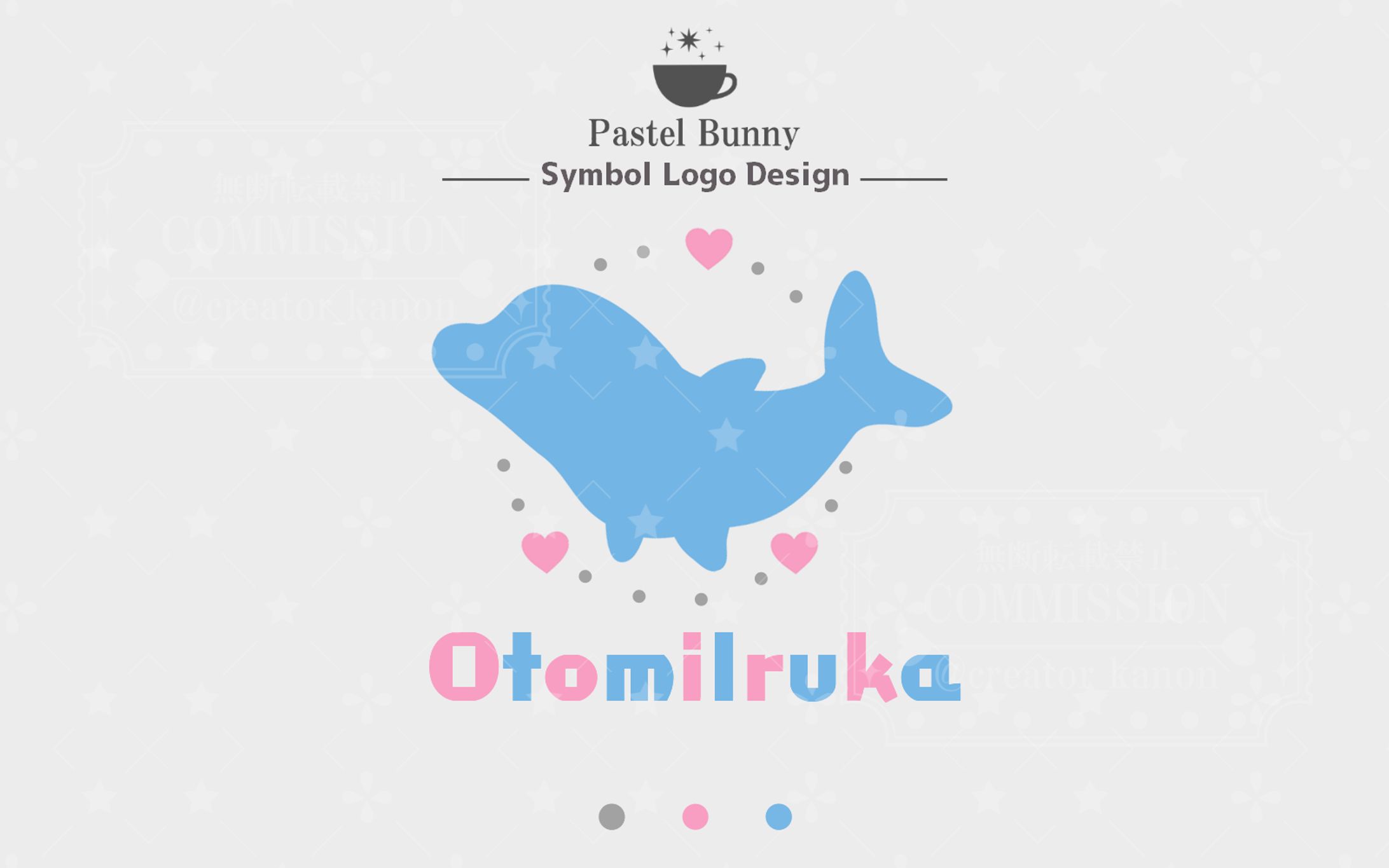 サンプル シンボルロゴ-1