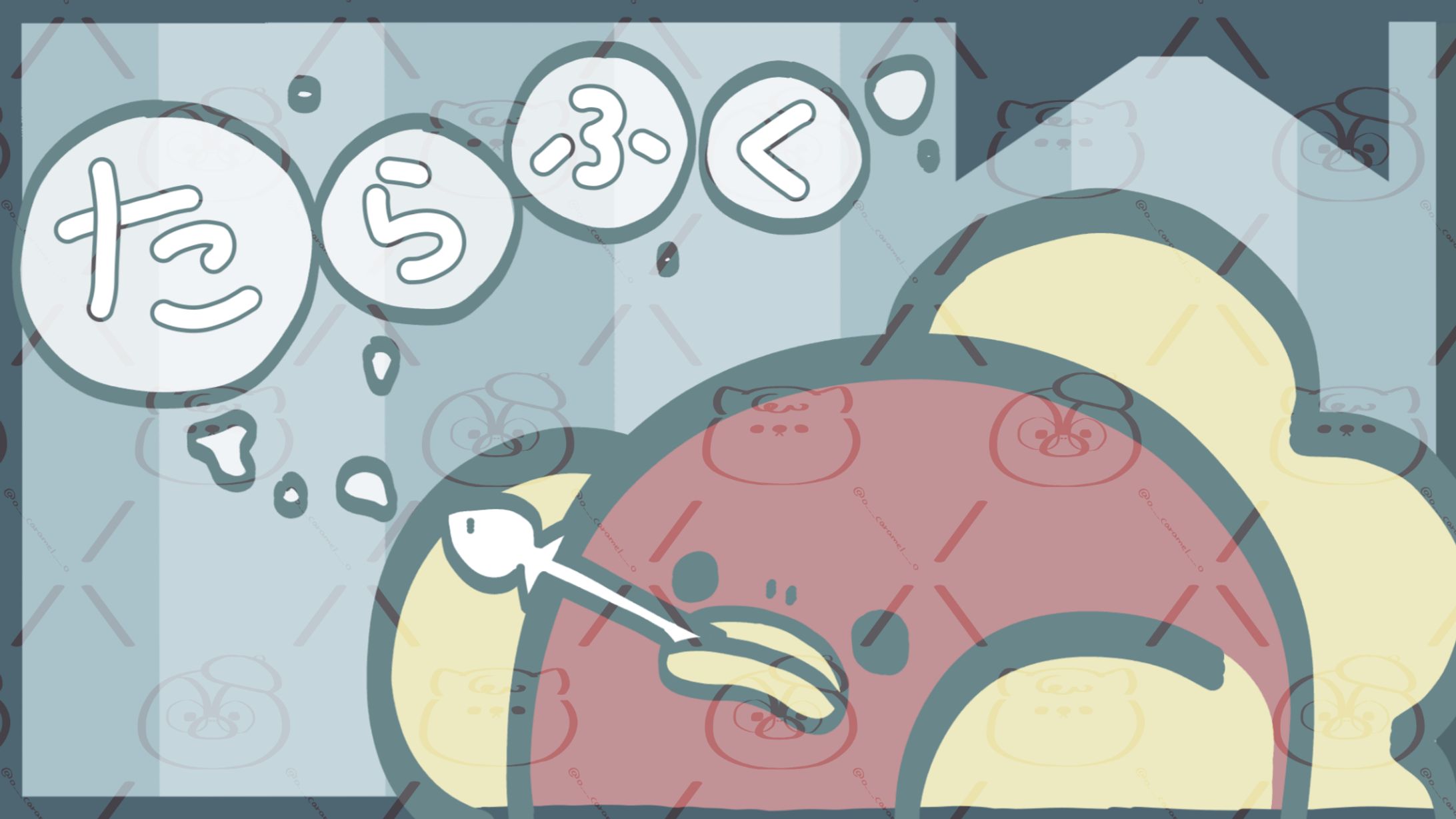 〚 work 〛釣っトク券 / 海鮮居酒屋 たらふく さま-1