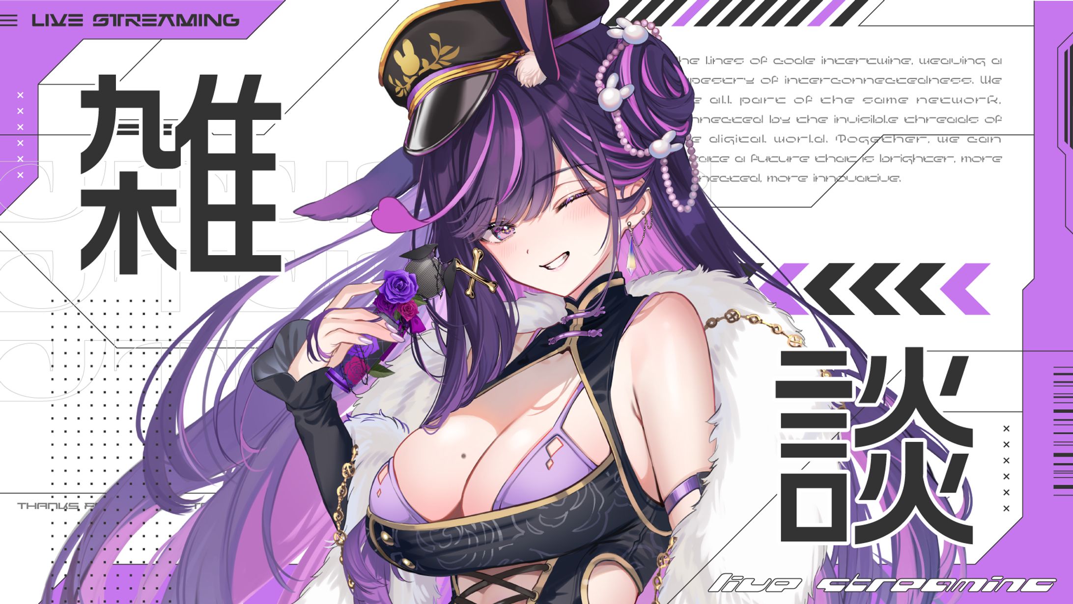 サムネイル素材-1