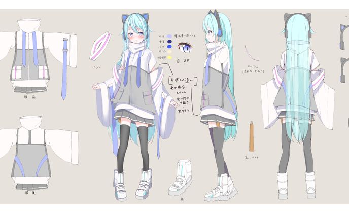 三面図・キャラクターデザイン