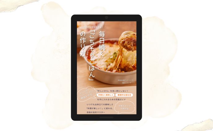 【実績】Kindle本の表紙