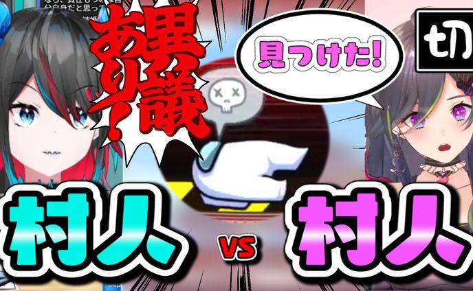 (自主制作)サムネイル2