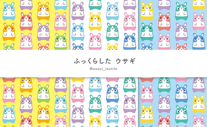 ecサイト、ゆっくらしょ（創作）