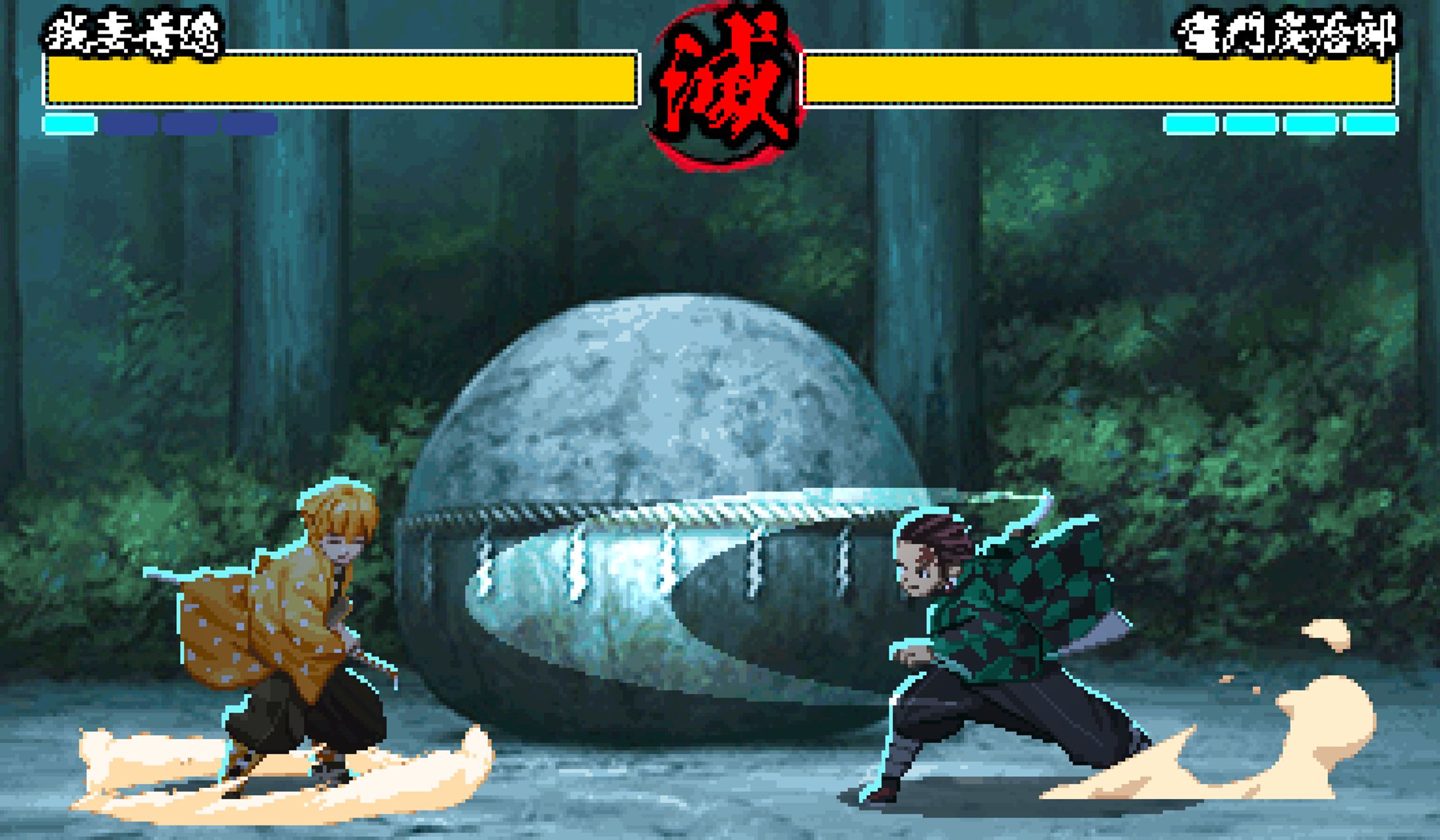 kimetsu-1