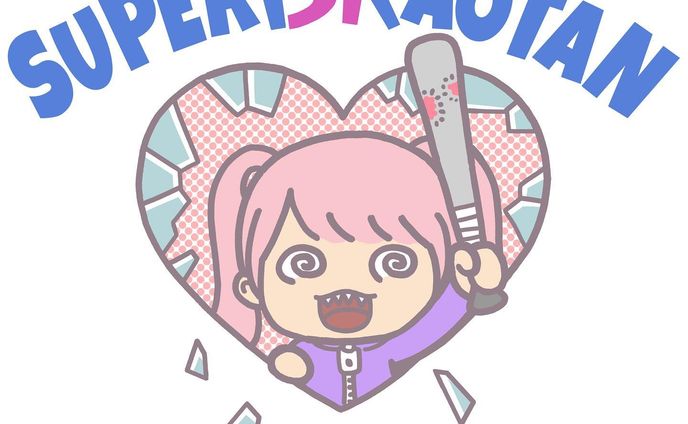 Archive⠀
posted at⠀2021.1
#松村香織 生誕Tシャツデザイン
⠀
#TNBwork#illustration #illust #mangaart #drowingart #drowings #girl #イラスト #イラストグラム #女の子 #女の子イラスト #ガールズイラスト