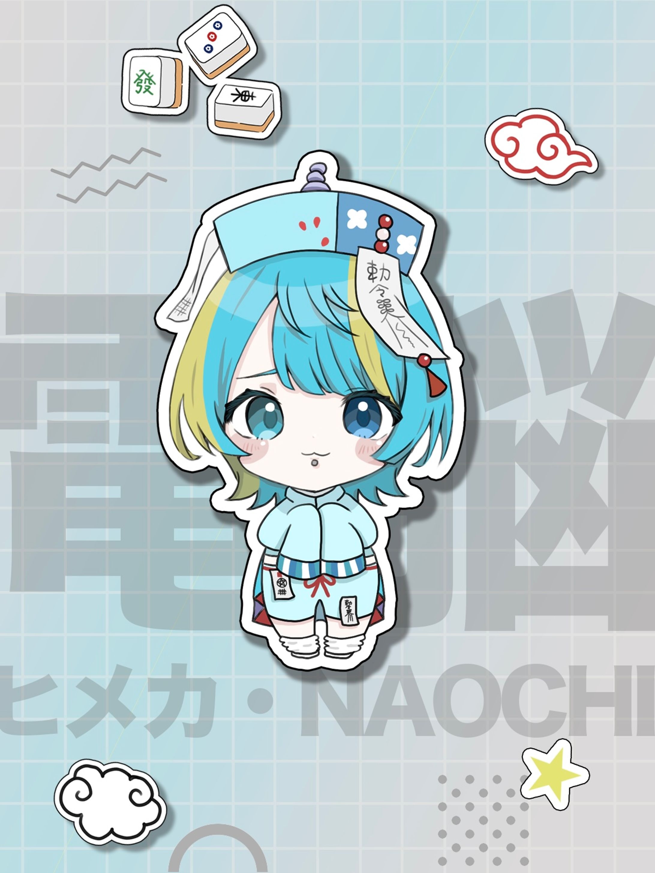 hugchu_naochi-1