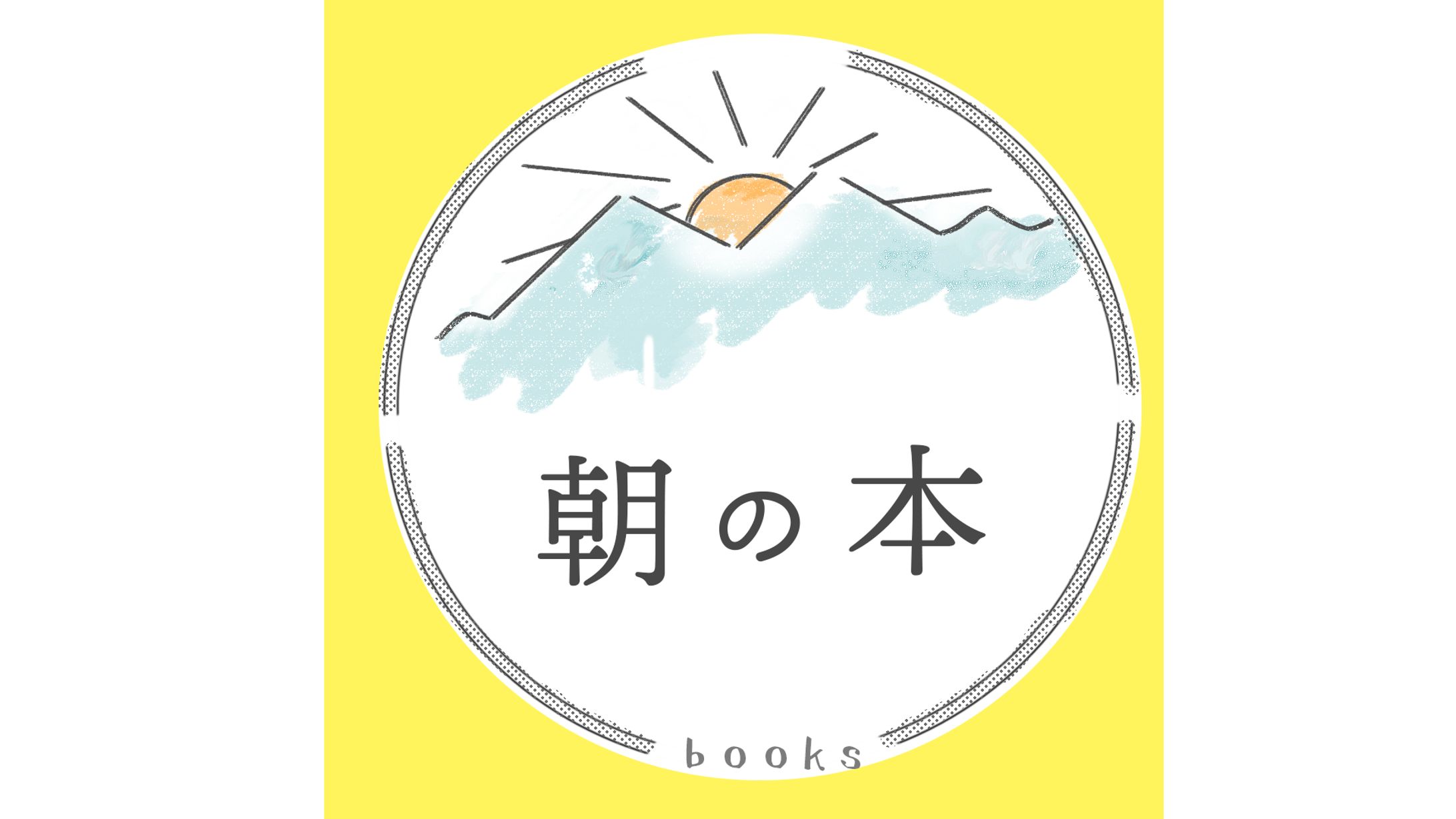 インスタグラム用ロゴ-1