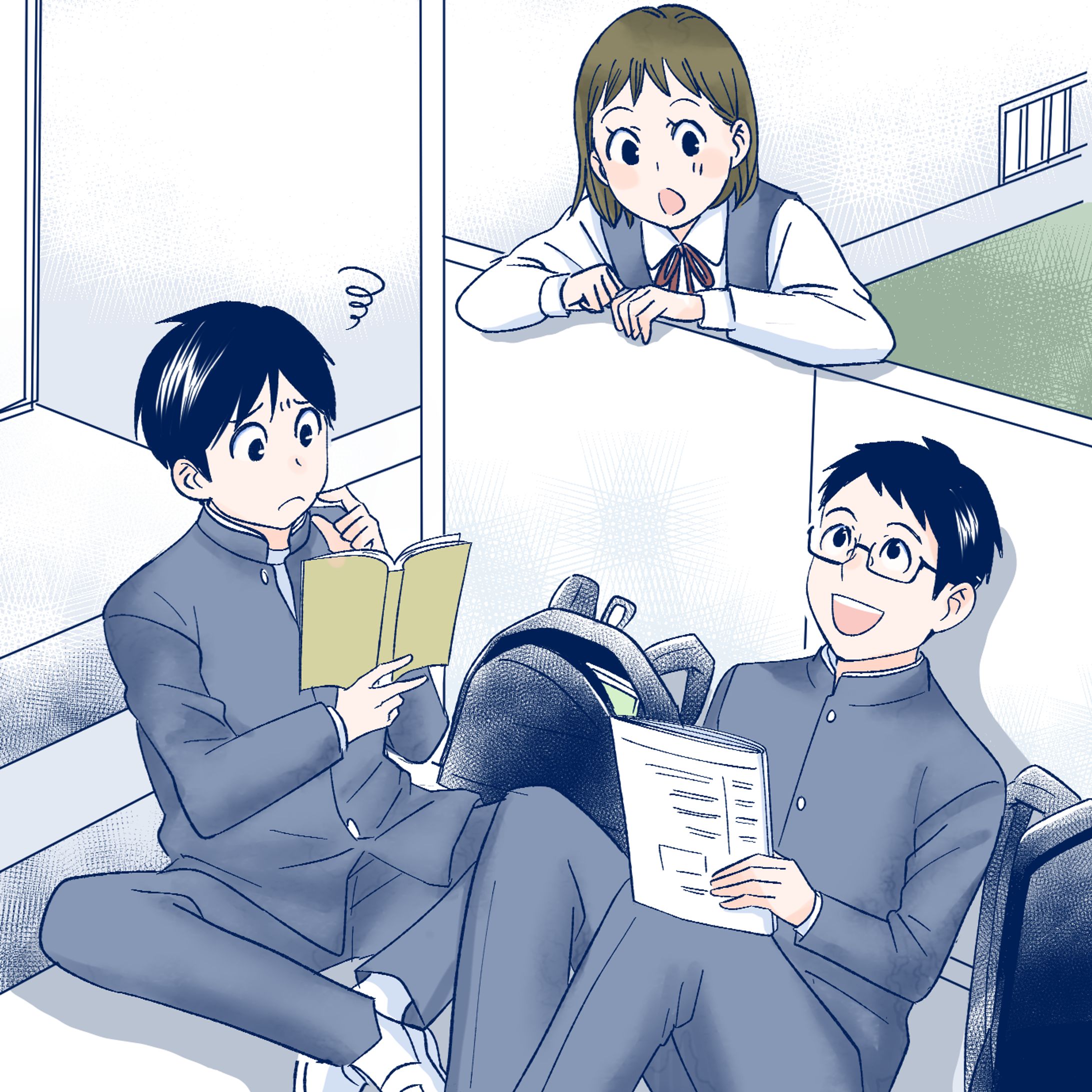 中学生放課後-1