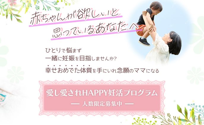立体作品、lpヘッダー