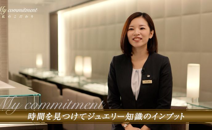 プリモジャパン 仕事紹介映像 