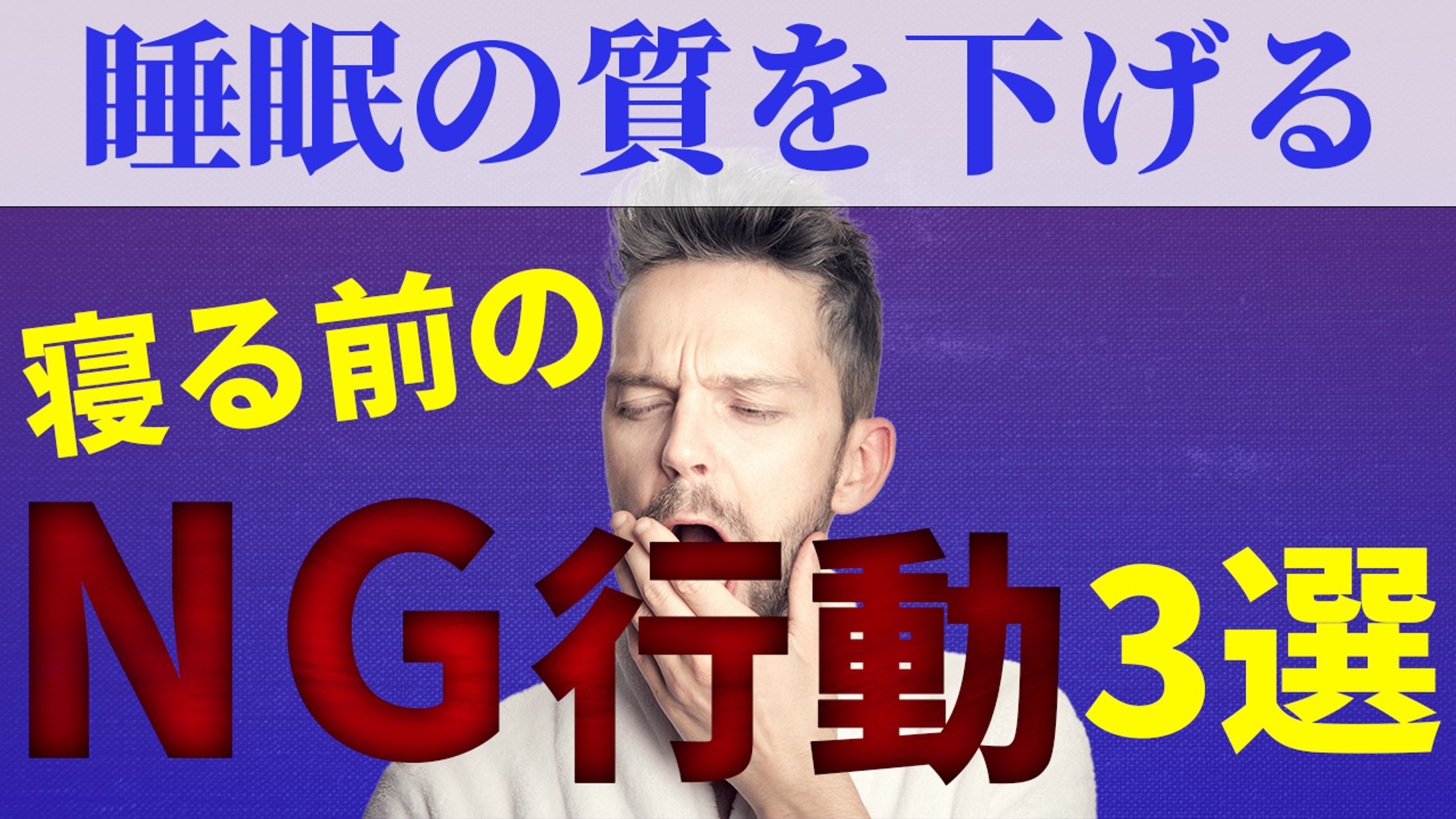 サムネイルサンプル4-1