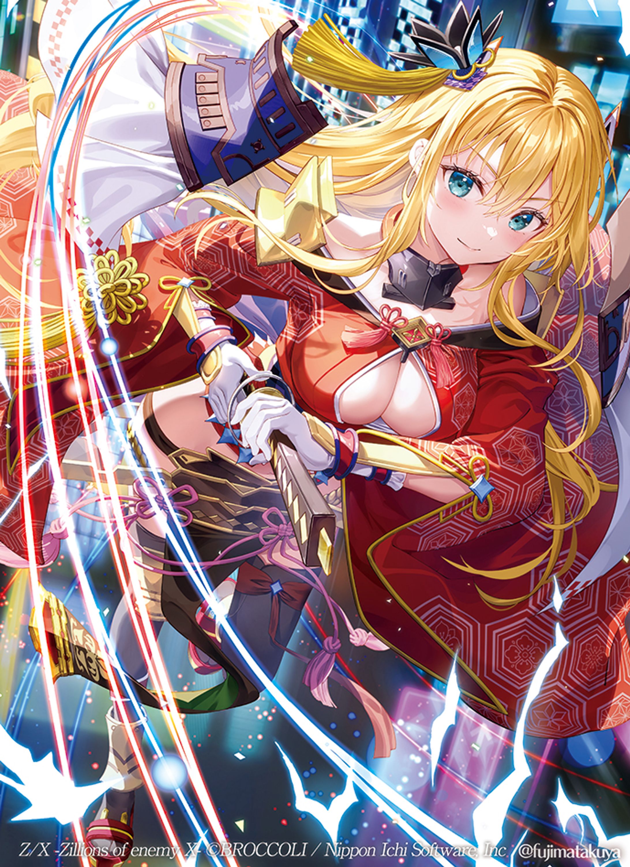 Z/X 「爆煌！閃光星（ステラ・スパークル）」「スターリーブレイドリゲル」 -1