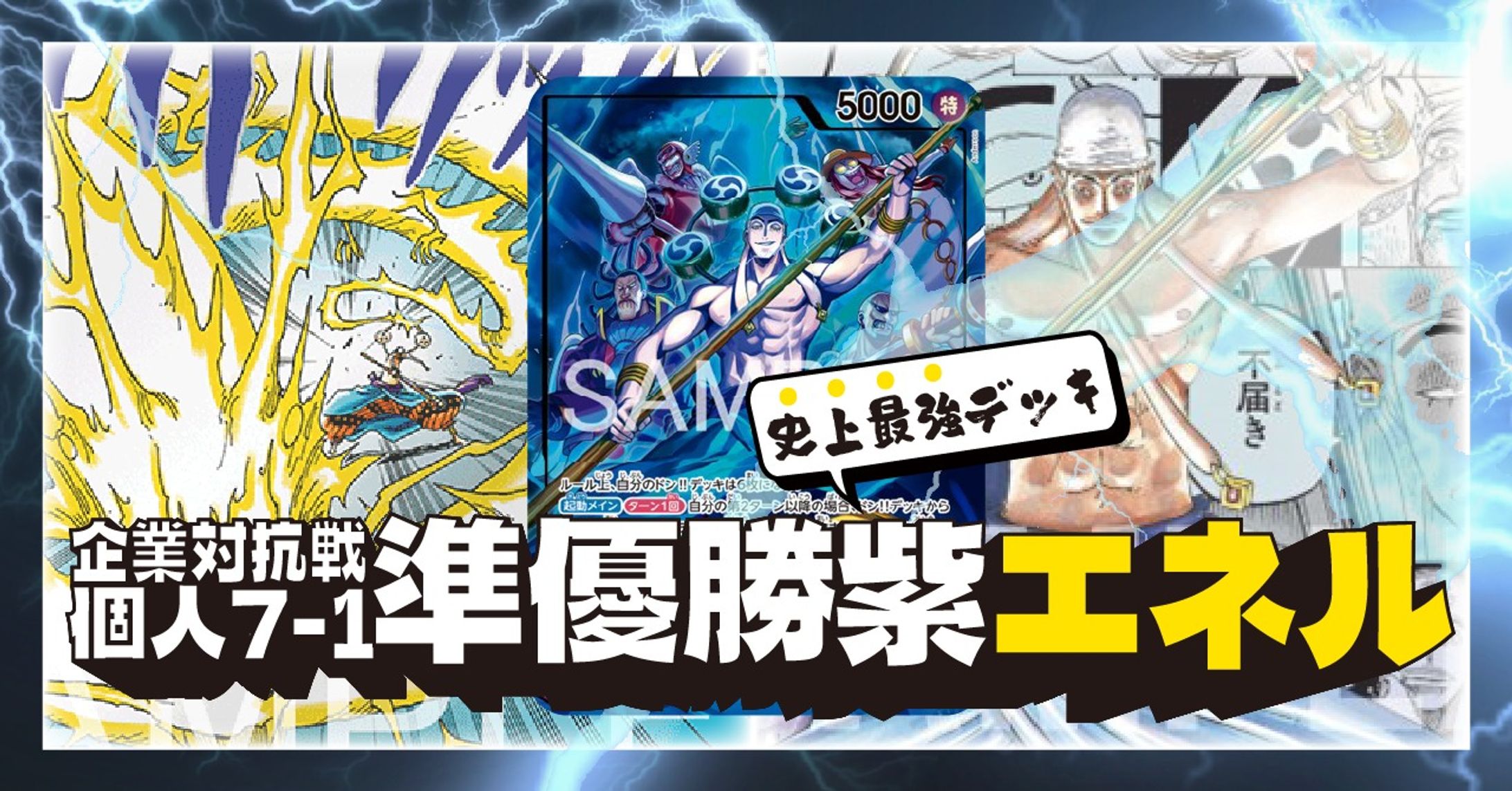 ⚪︎noteサムネイル-1