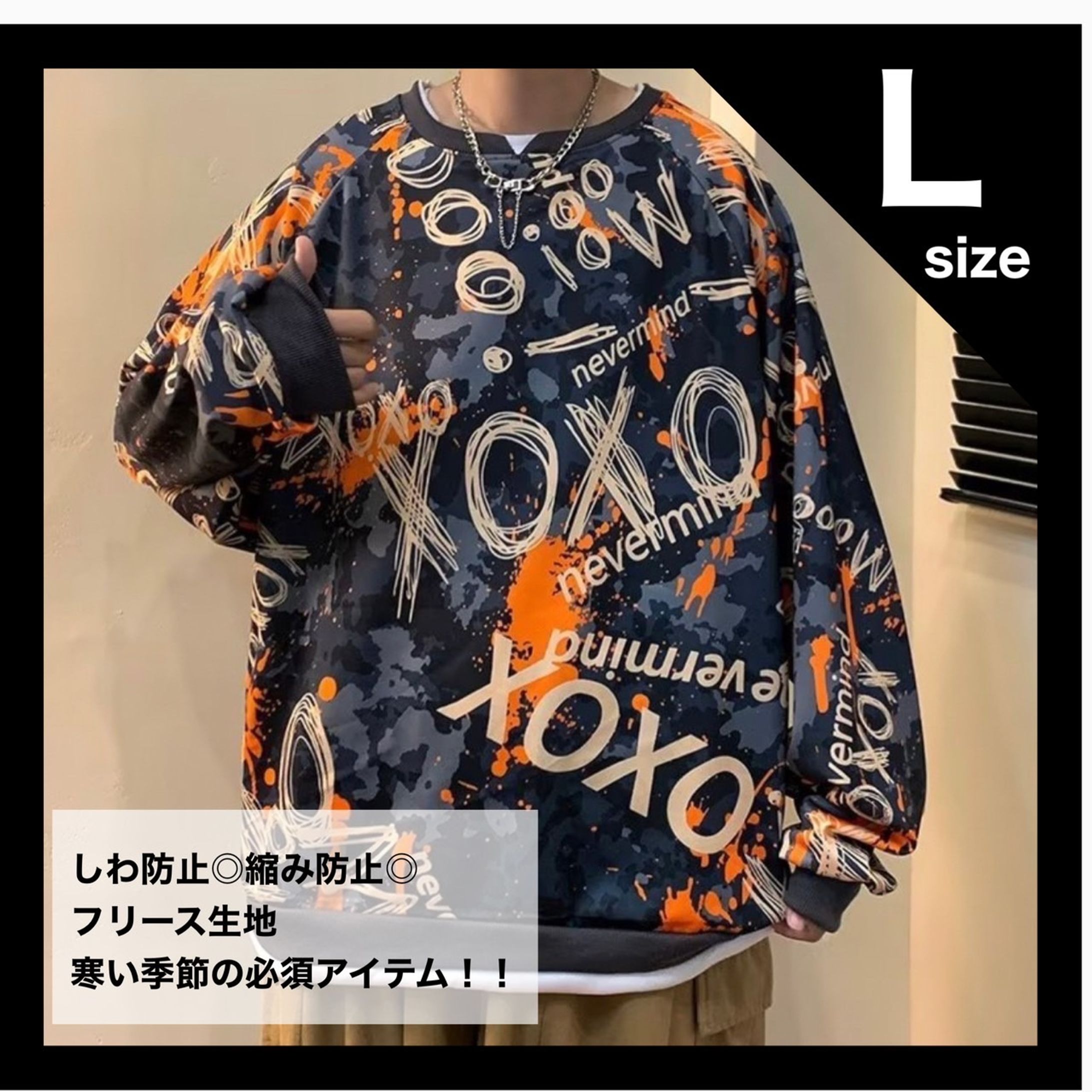 メルカリ出品画像制作-1