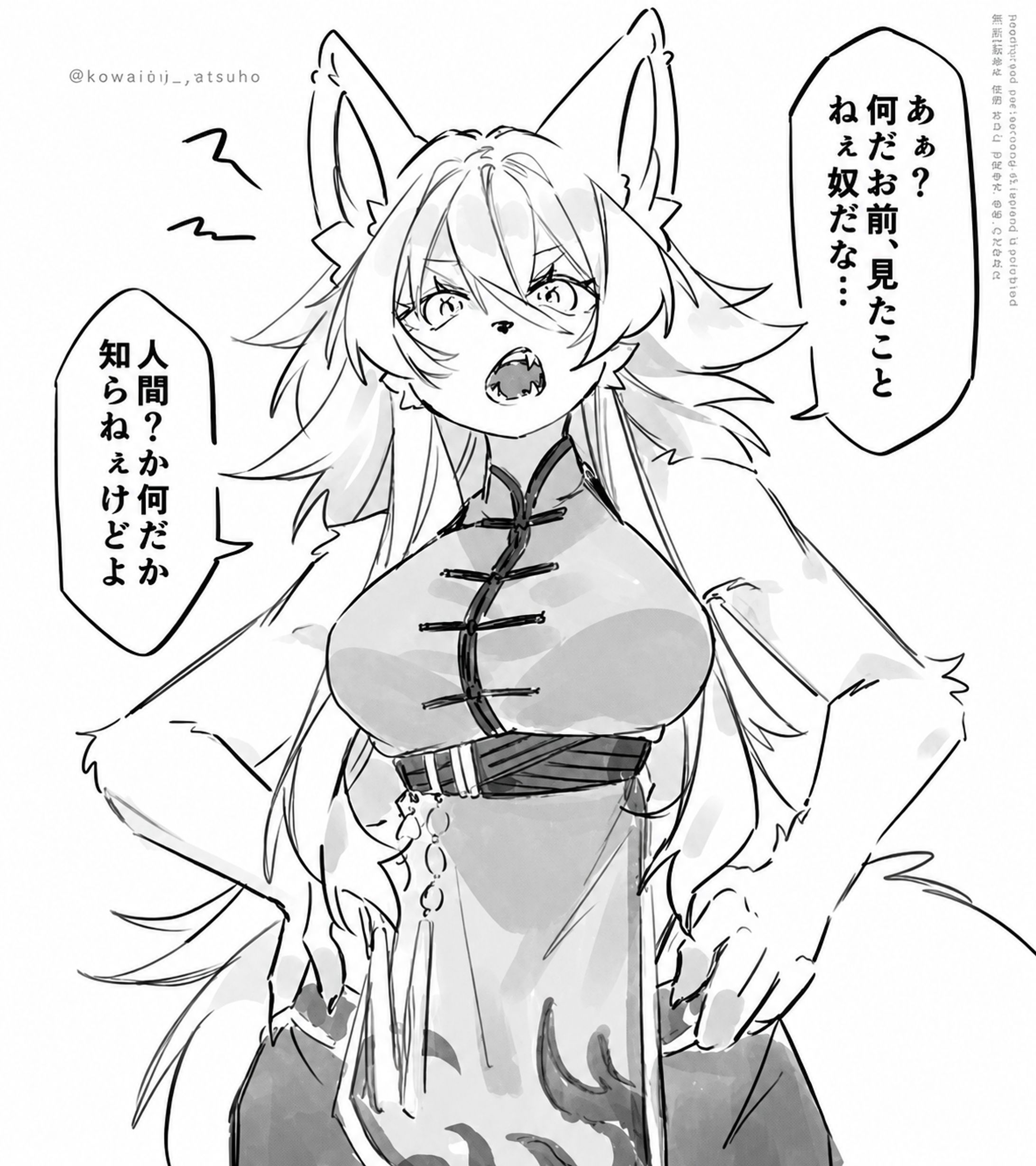 漫画1-1
