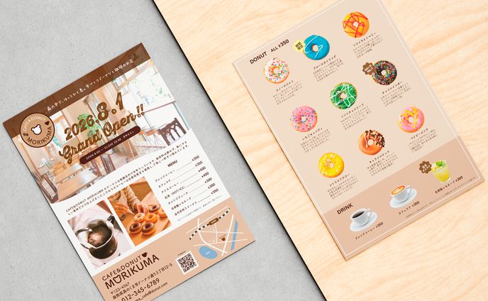 【制作実績】ドーナツカフェチラシデザイン