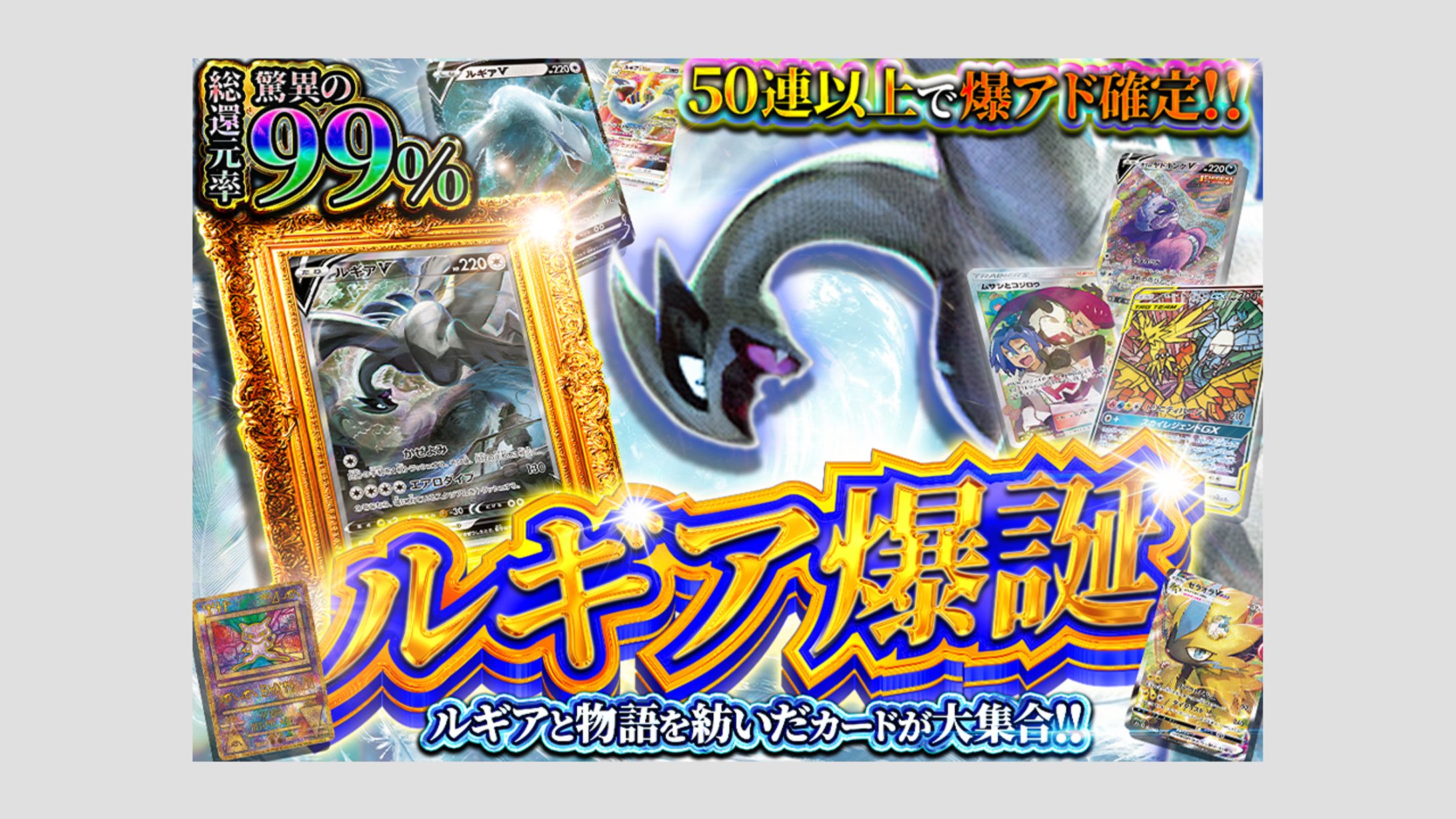 ポケカオリパ　自主制作-1