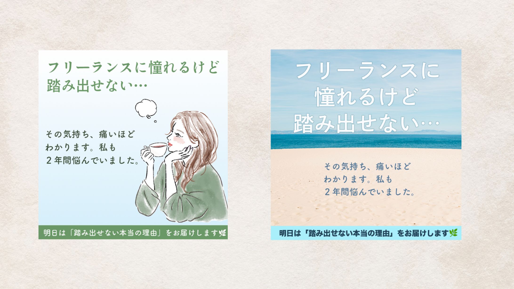 スクールinstagram投稿画像-1