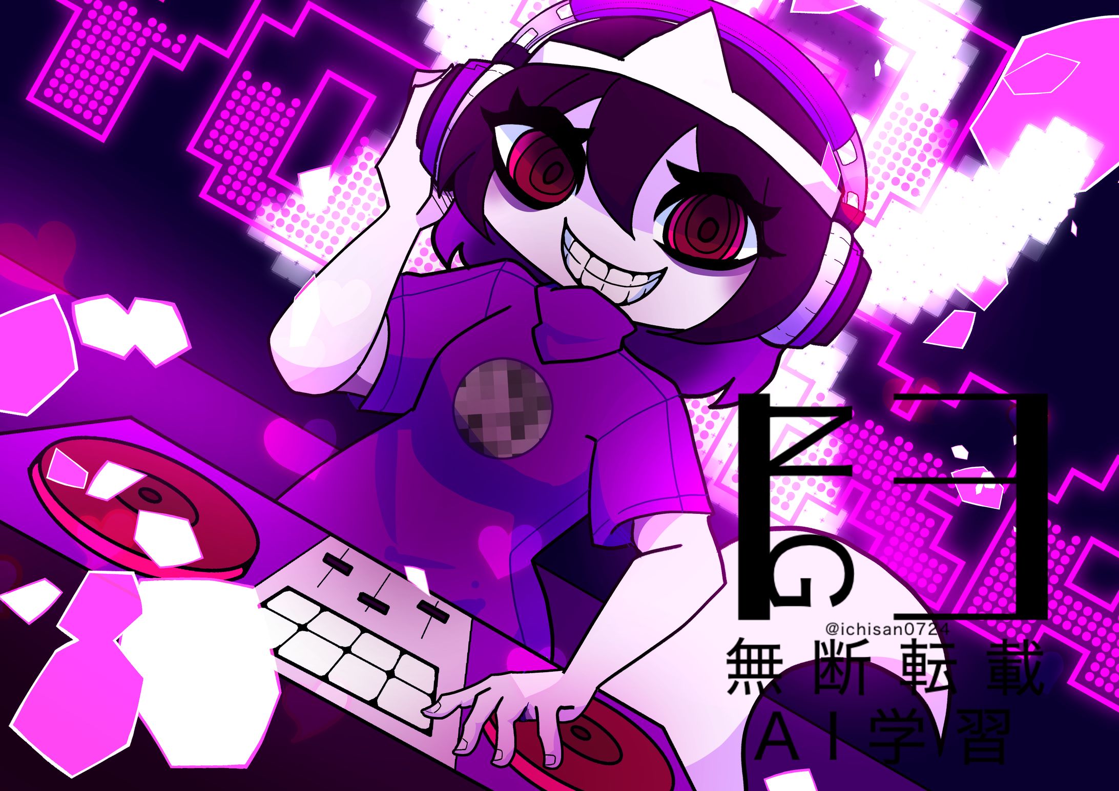 イラストプレゼント企画-1