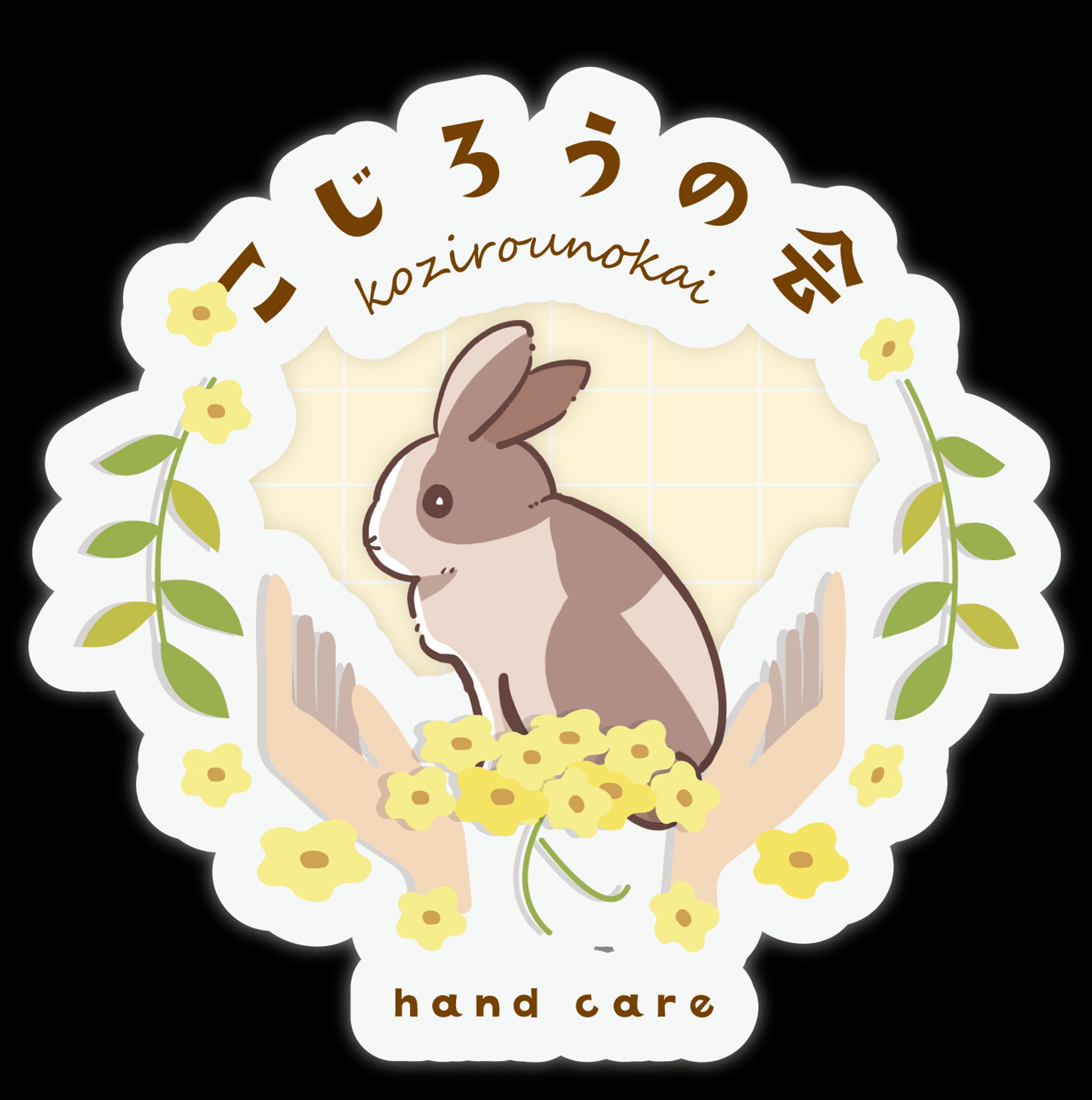 ロゴデザイン《こじろうの会》-1