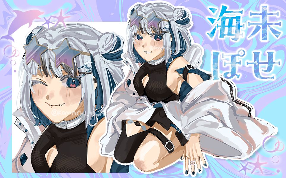 イラストオーダー みみみ様専用ページ - み様専用イラスト