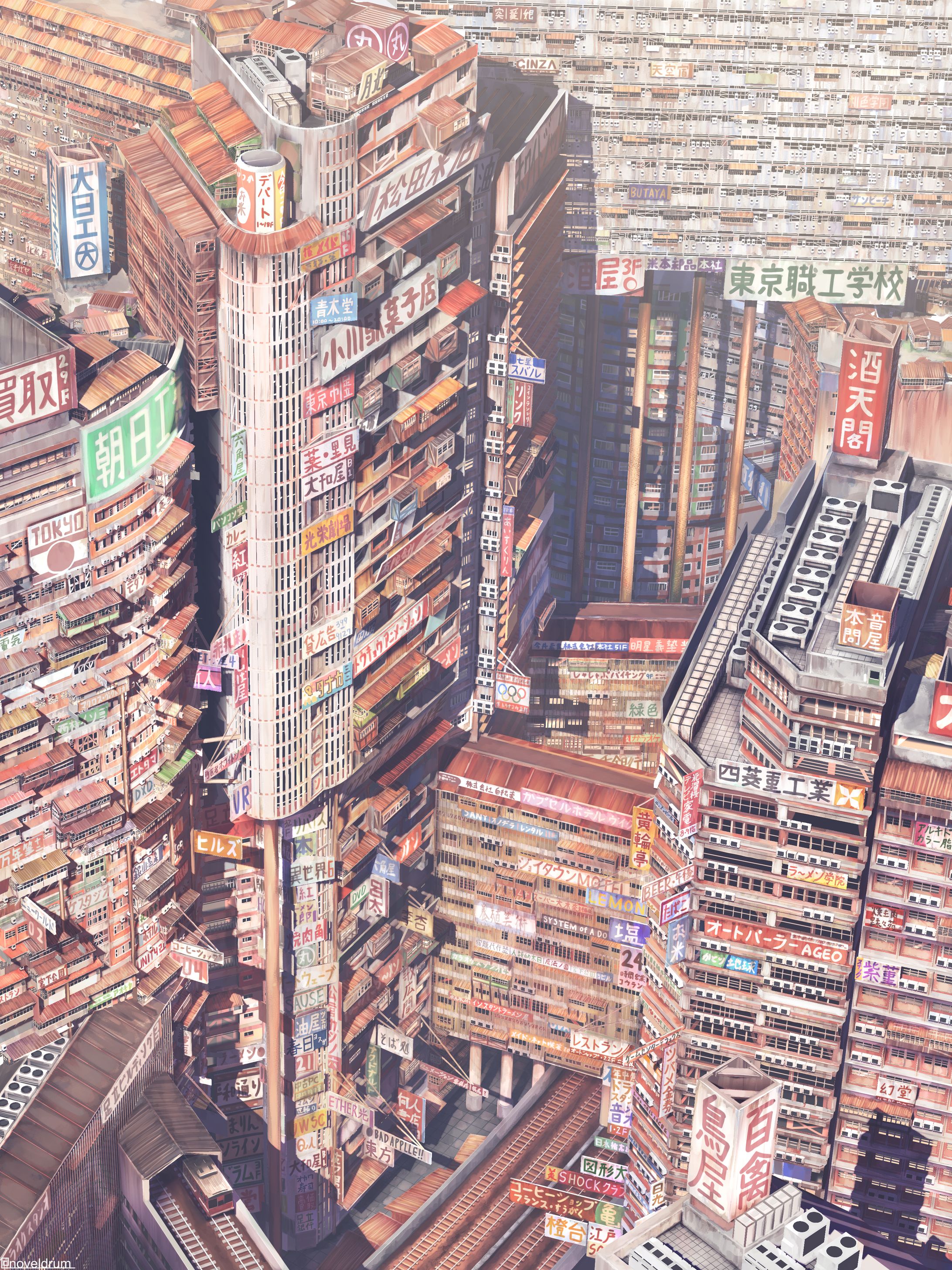 東京市-1