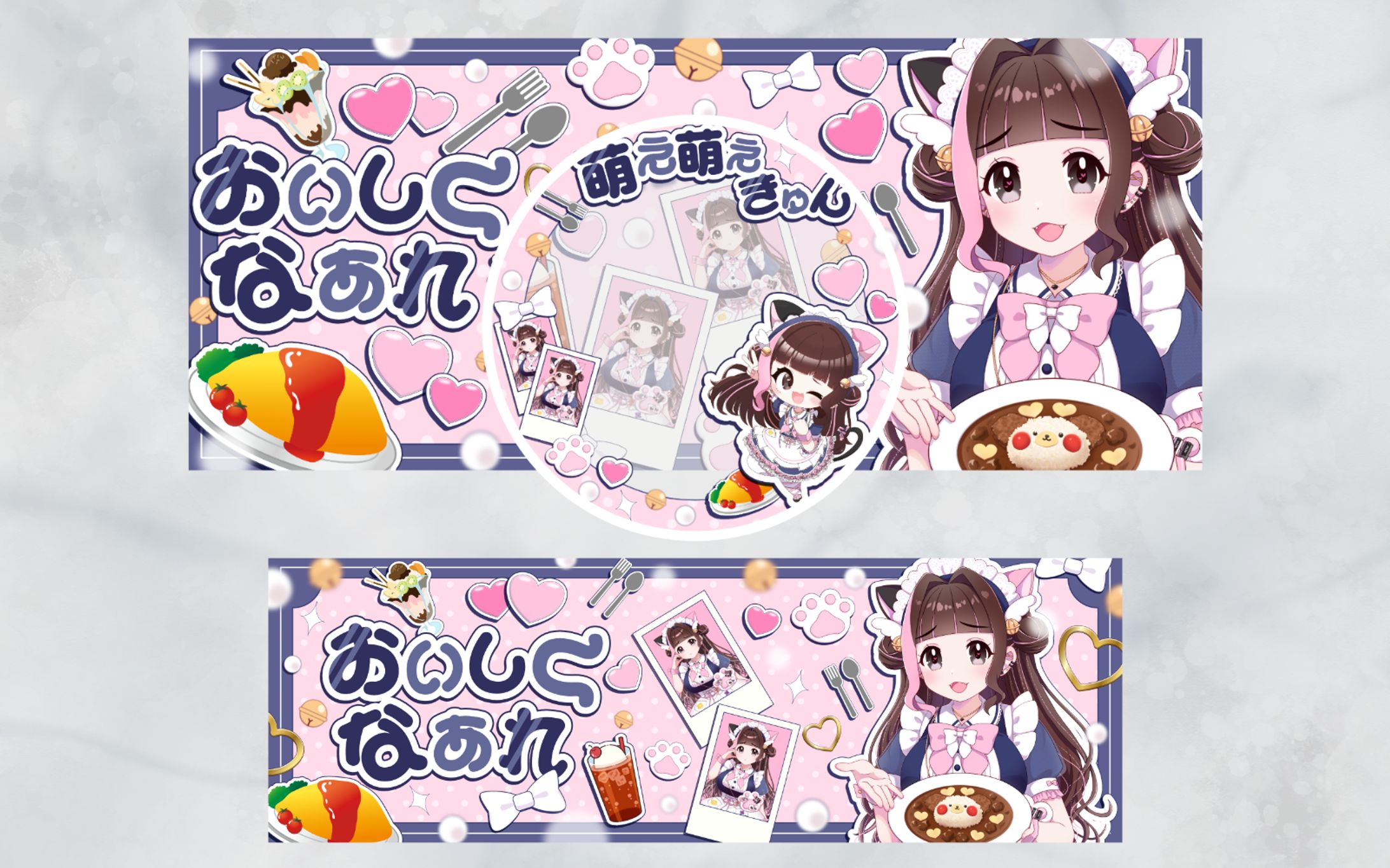 【IRIAM】七星ねね様　ヘッダー/リング/Xヘッダー-1