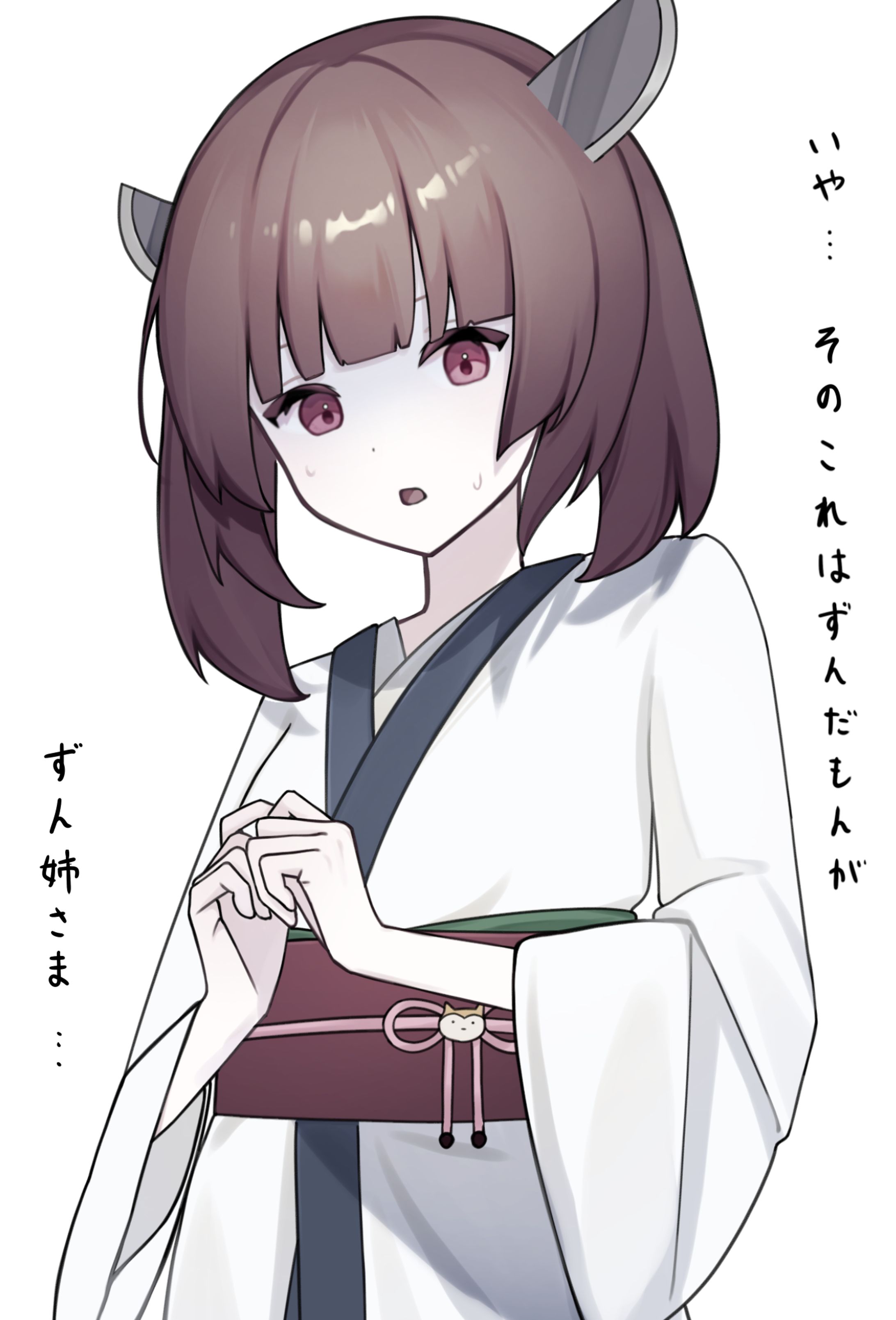 東北きりたん-1