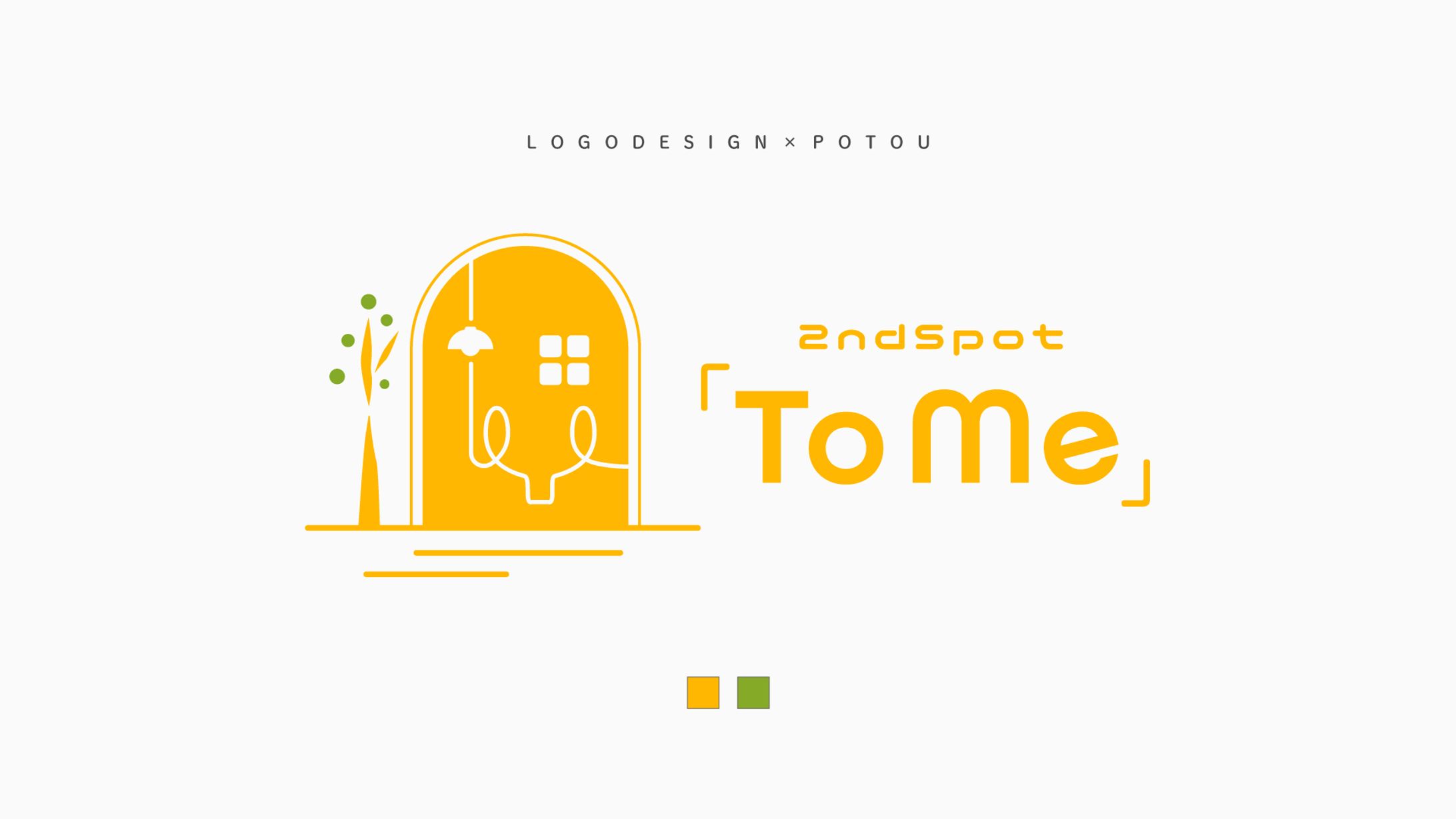 2nd Spot『To Me』様 バナーロゴ-1