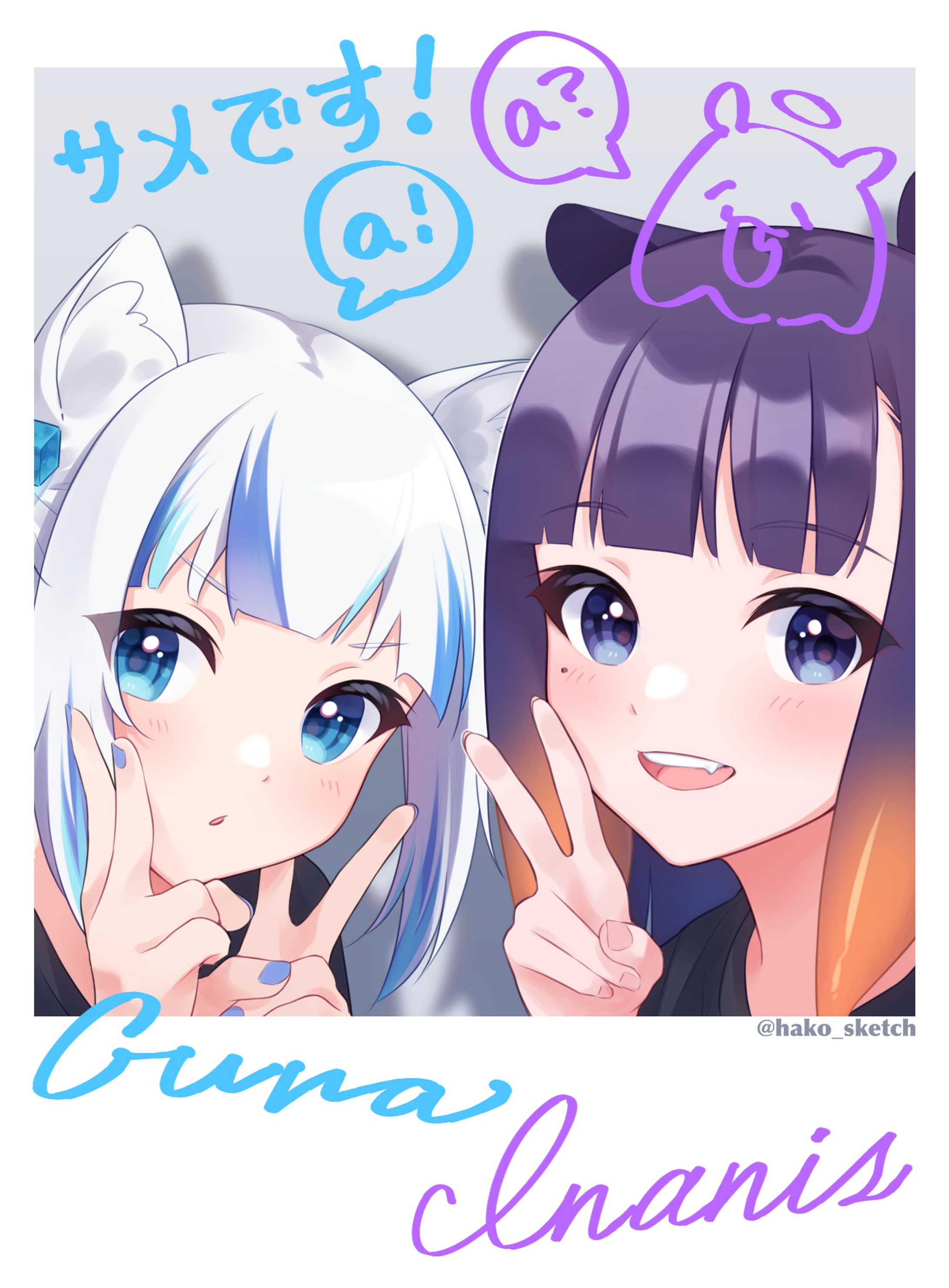 B43FAD15 CB38 430A AA88 31B69FAB1633-1