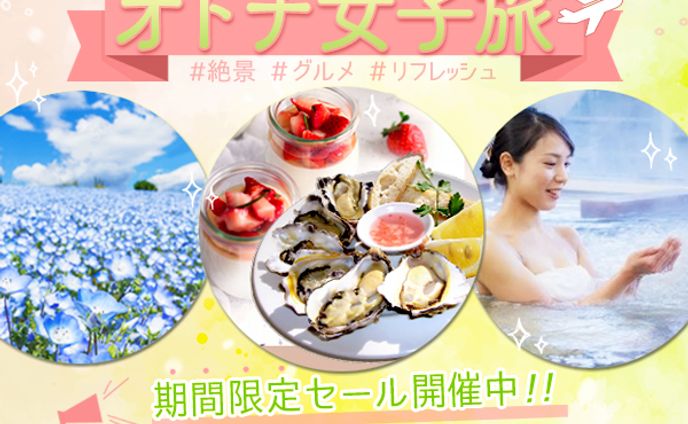 バナー