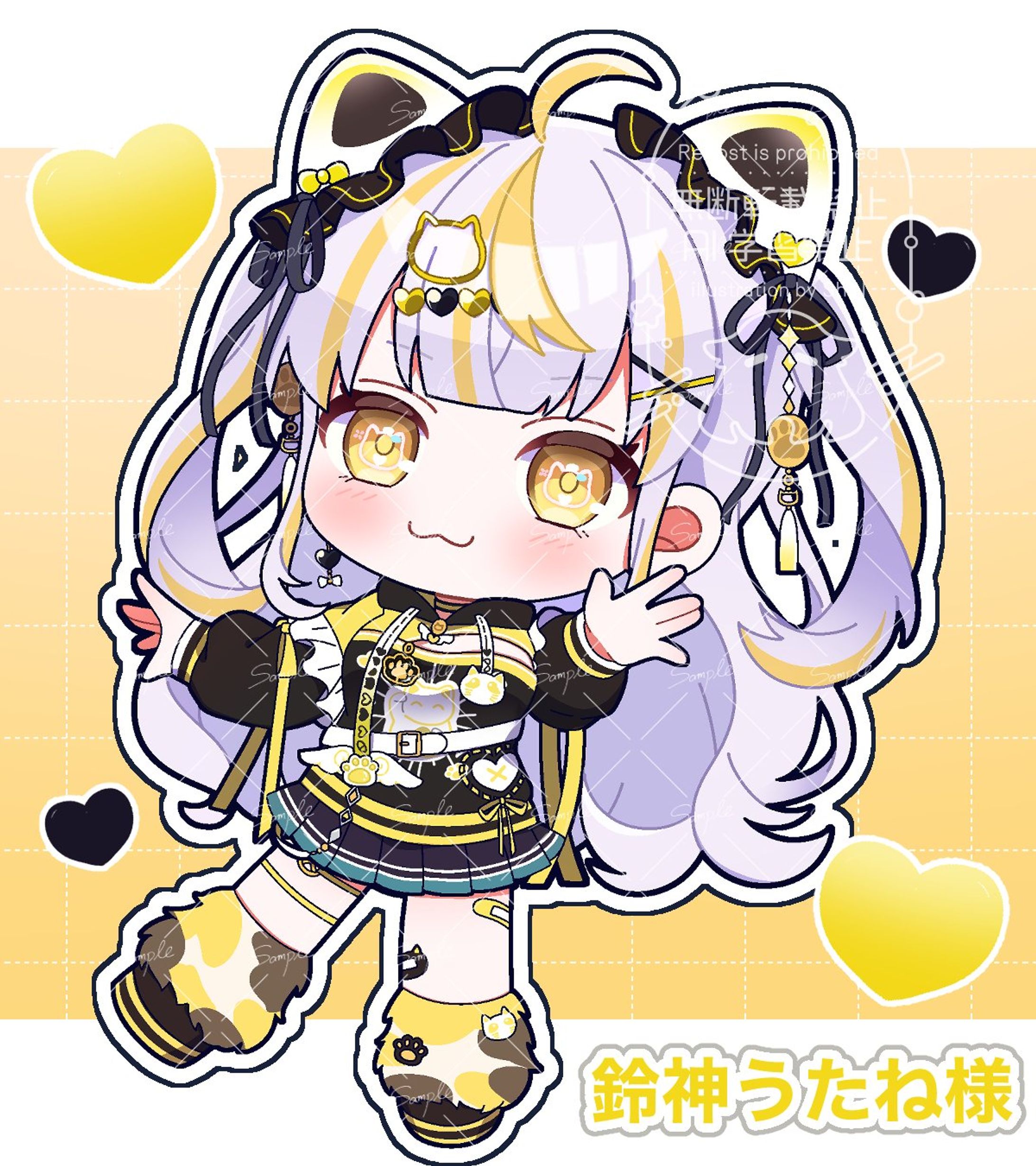 Vtuberプロジェクト「ぱらすと！」鈴神うたね様-1