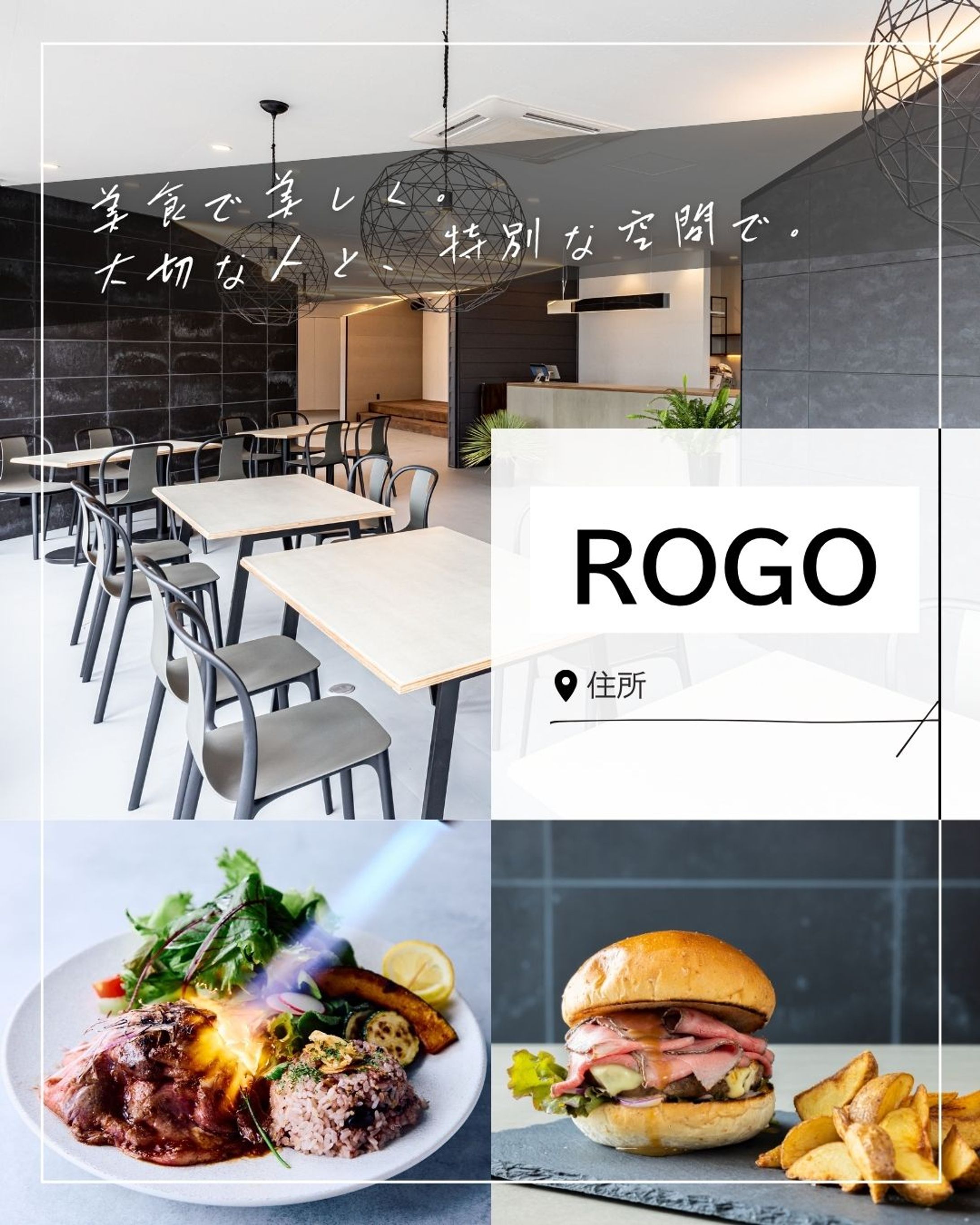 Instagram用表紙画像（Canva)コンペ作品-1