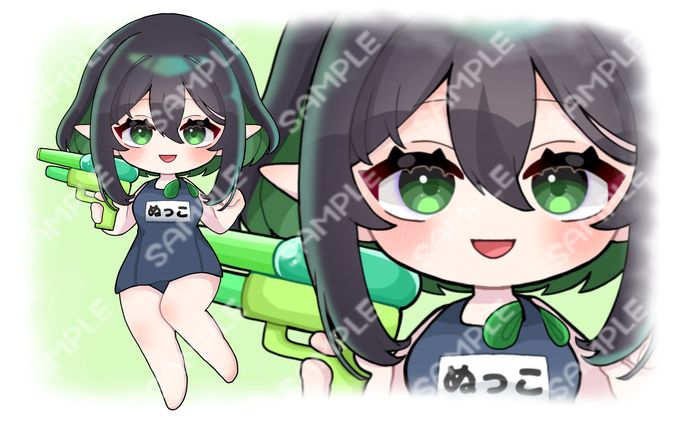 依頼品、かっこいい系