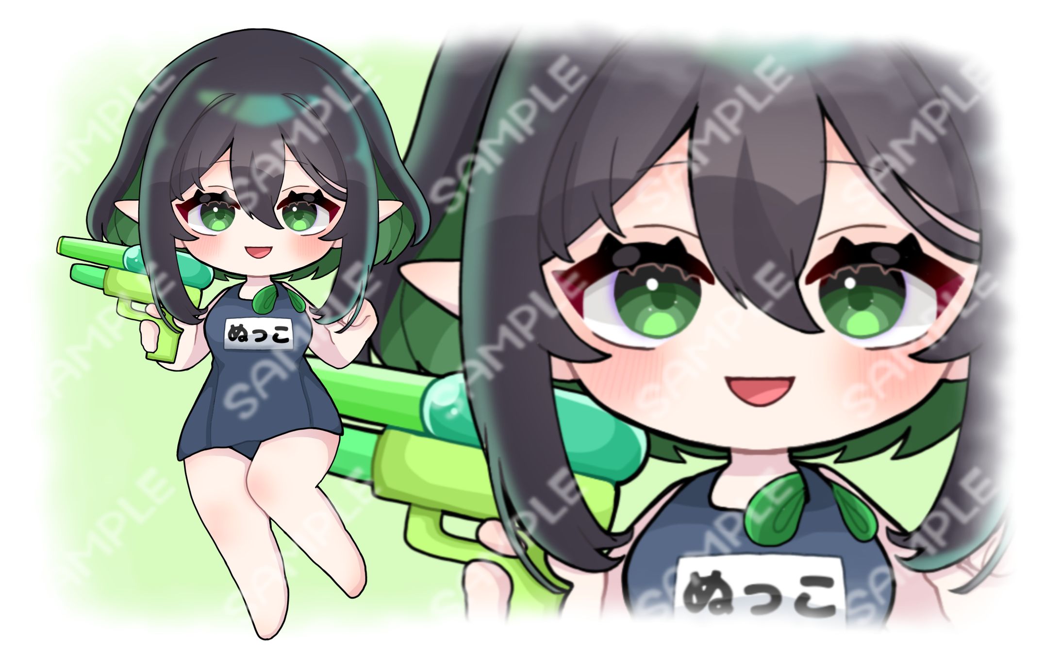 ぬっこさま ご依頼品-1
