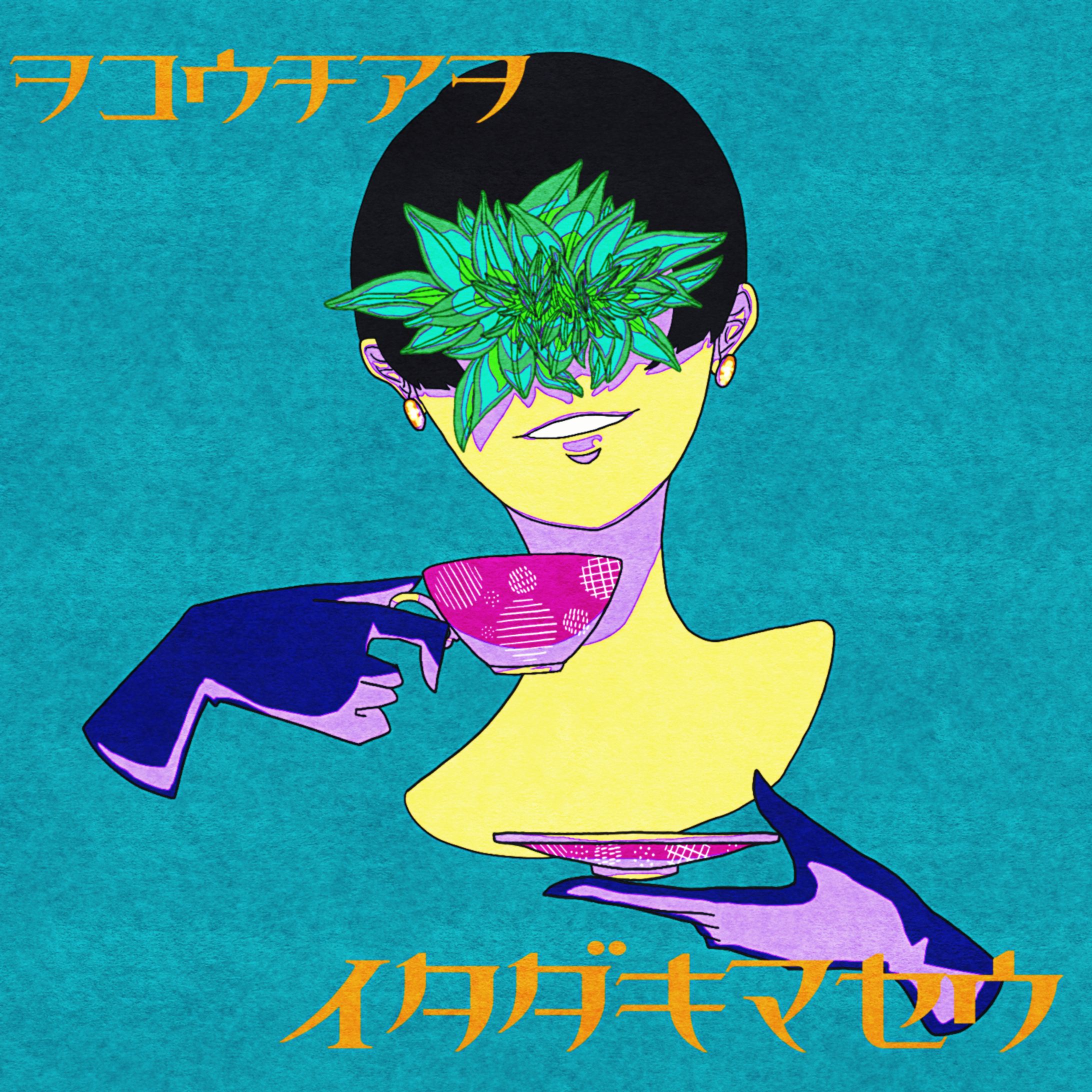 パッケージデザイン案-1