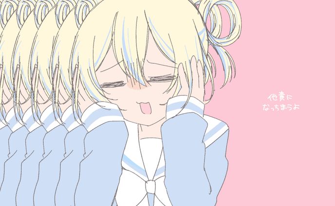 らくがき(2024/8)