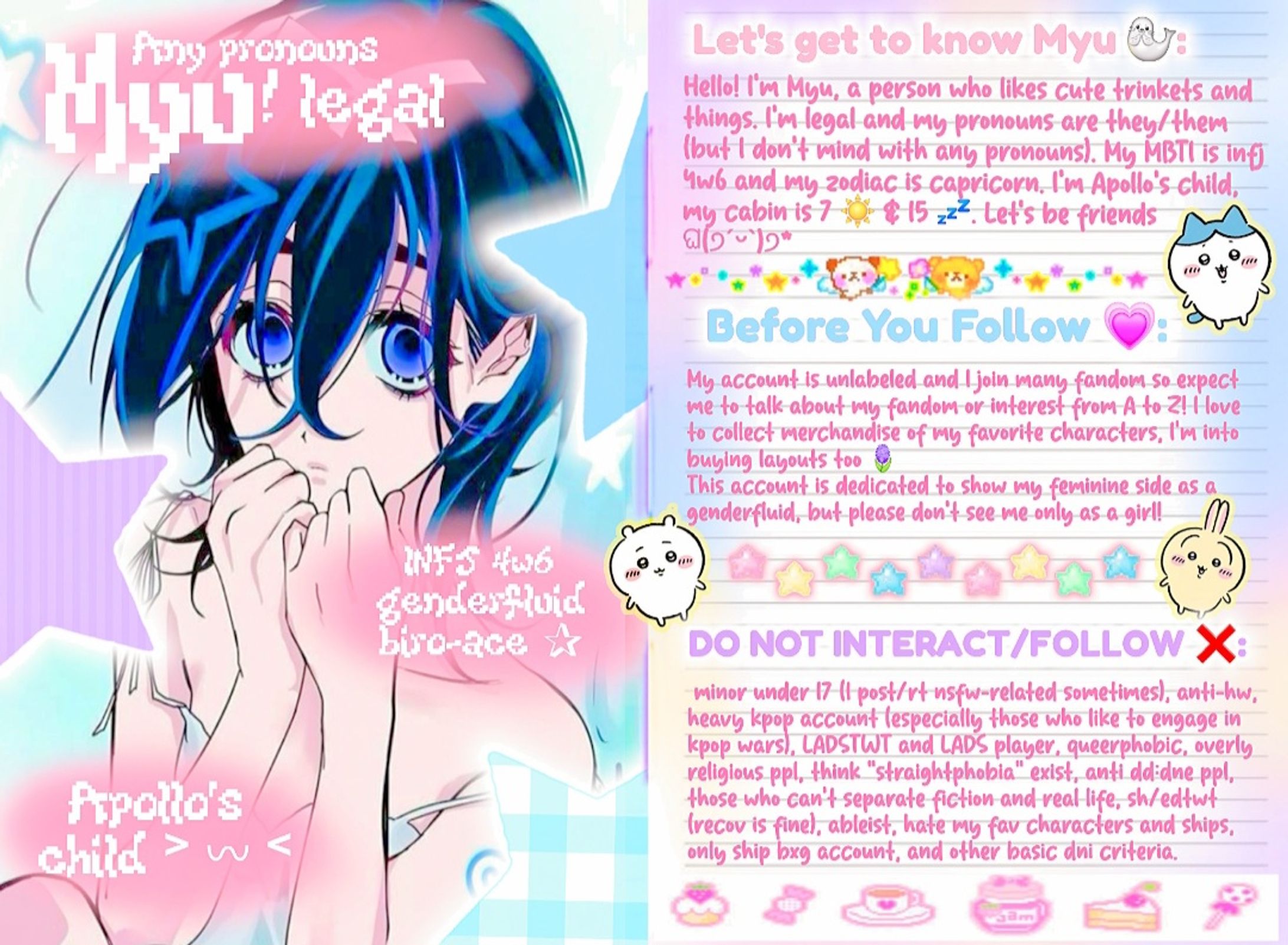 Friendship Application for Myu (REQ)-1