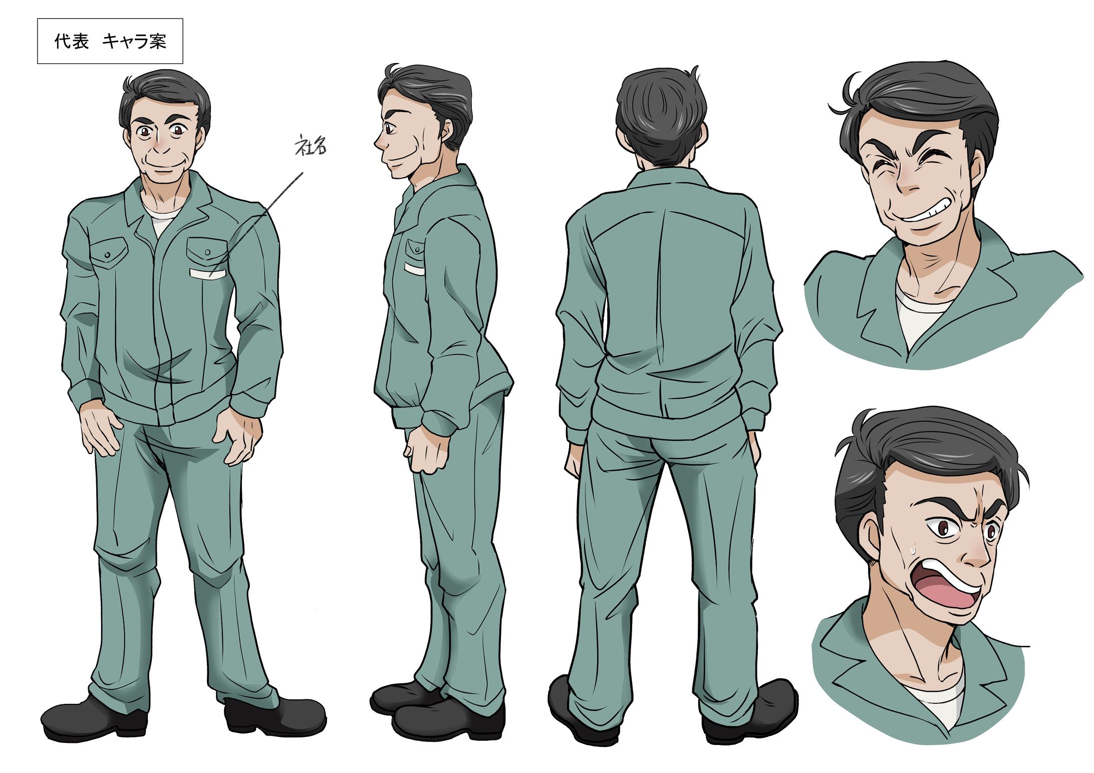 建築系求人動画キャラ（代表者）-1