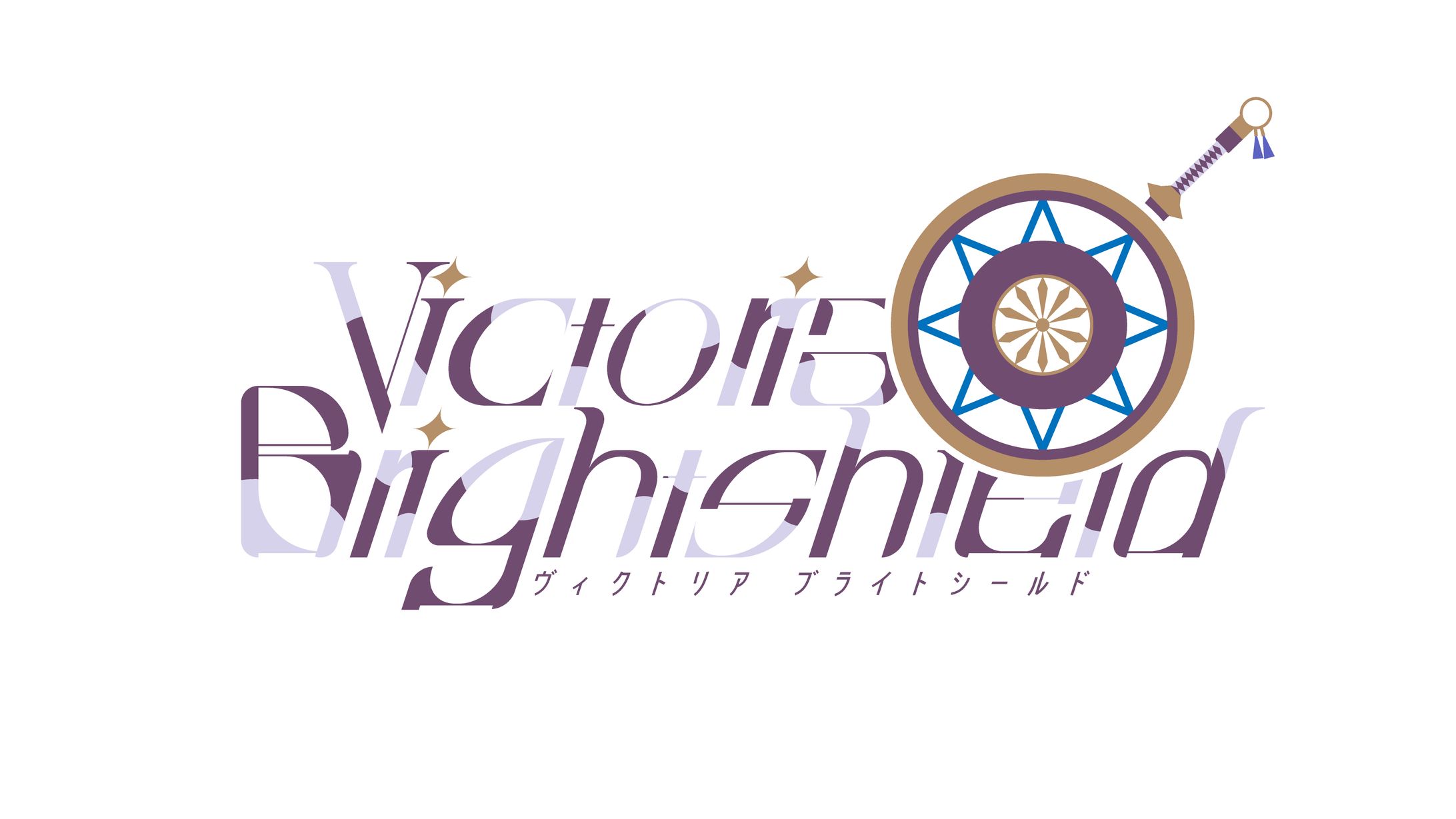 Victoria Brightshield-1