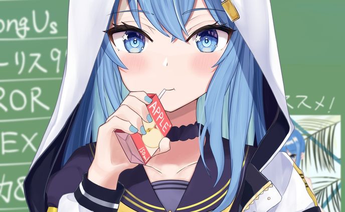 「飲む？」
#バーチャルyoutuber ＃ホロライブ #星街すいせい #ほしまちぎゃらりー