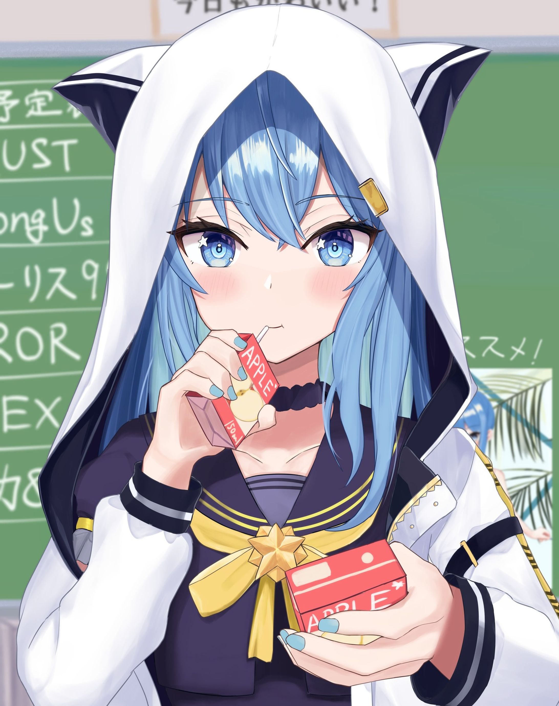 「飲む？」
#バーチャルyoutuber ＃ホロライブ #星街すいせい #ほしまちぎゃらりー-1