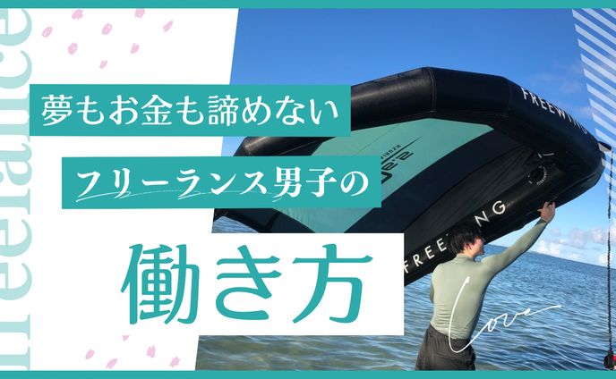 エンジニア、画像制作