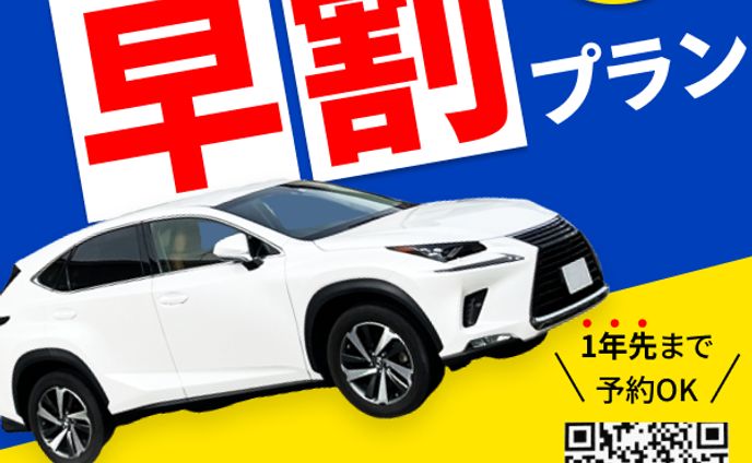 web designer、企業様