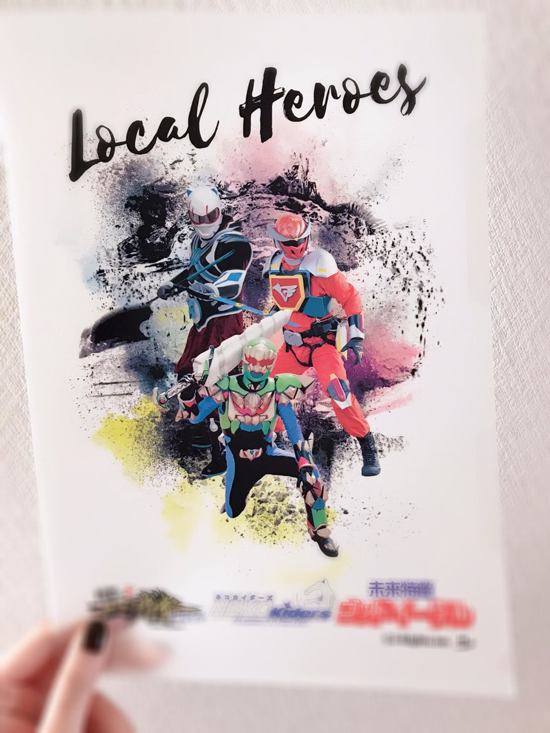 クリアファイル-1