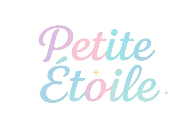Petite Étoile ロゴ