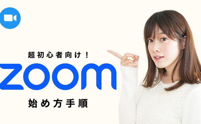 サムネイルサンプル②